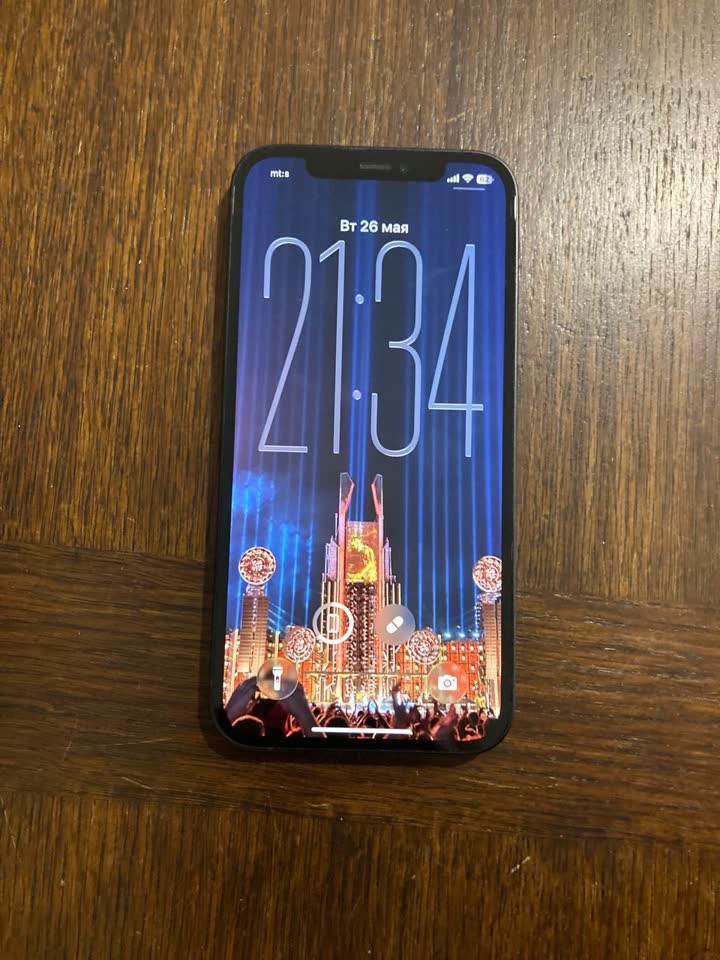 iPhone 12 64gb