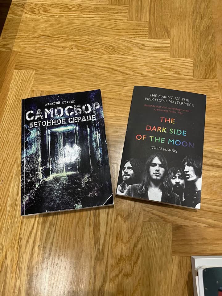 Книги НОВЫЕ