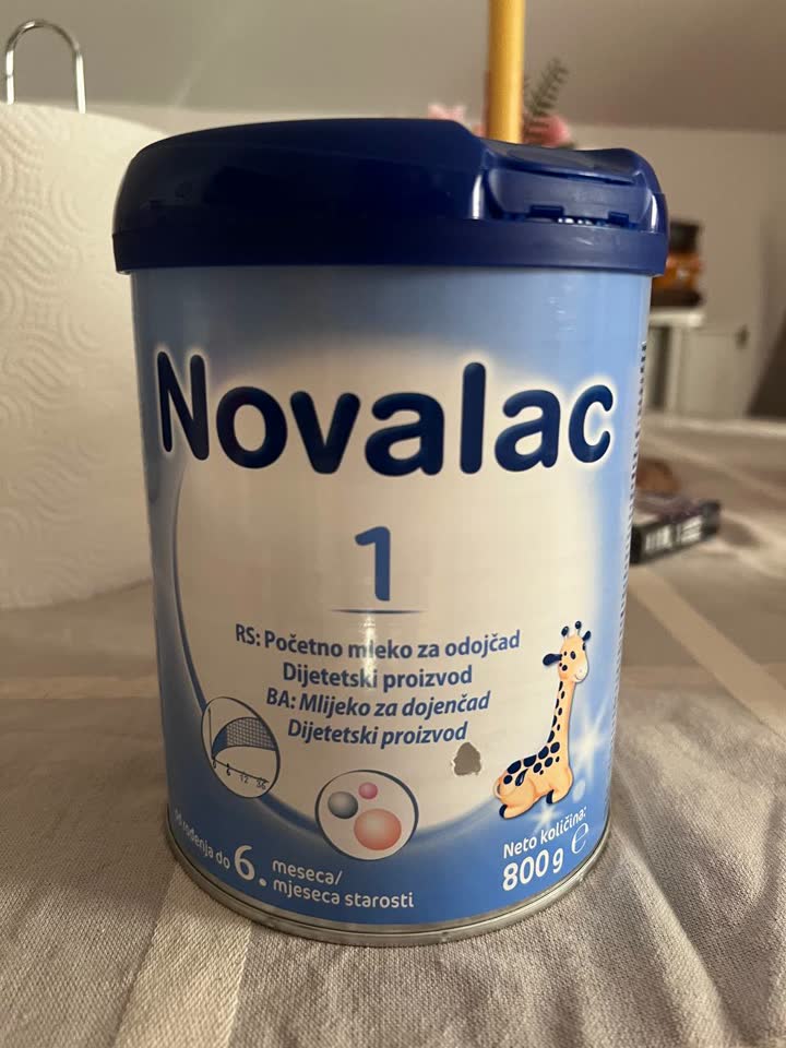 Детские смеси Novolac и Hipp
