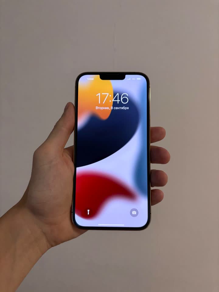 iPhone 13 Pro Max Gold 128GB / iPhone 14 Pro Max Purple 512GB eSim / iPad Pro 13 6gen (M2) 512GB + Apple Pencil 2 + Apple Keyboard