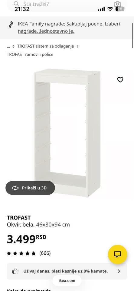 IKEA TROFAST