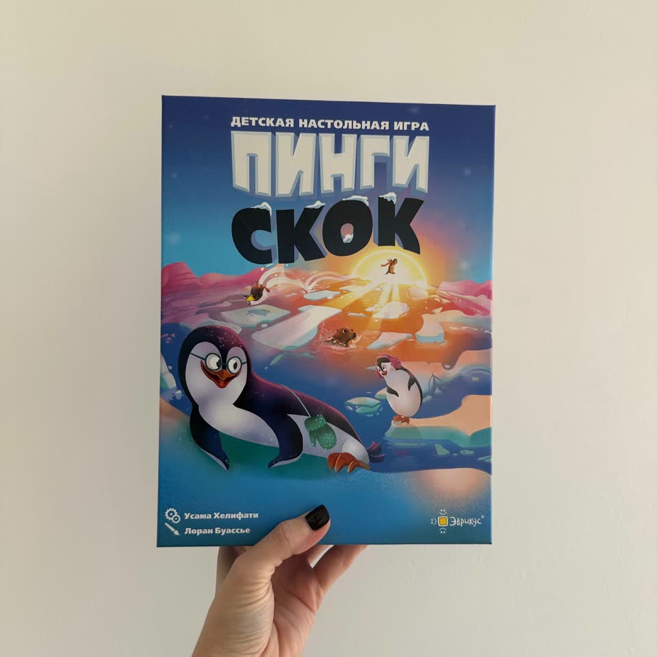 Игры в отличном состоянии