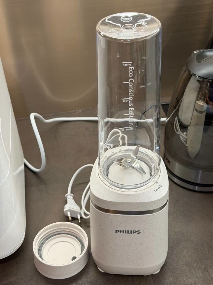 Блендер PHILIPS HR2500