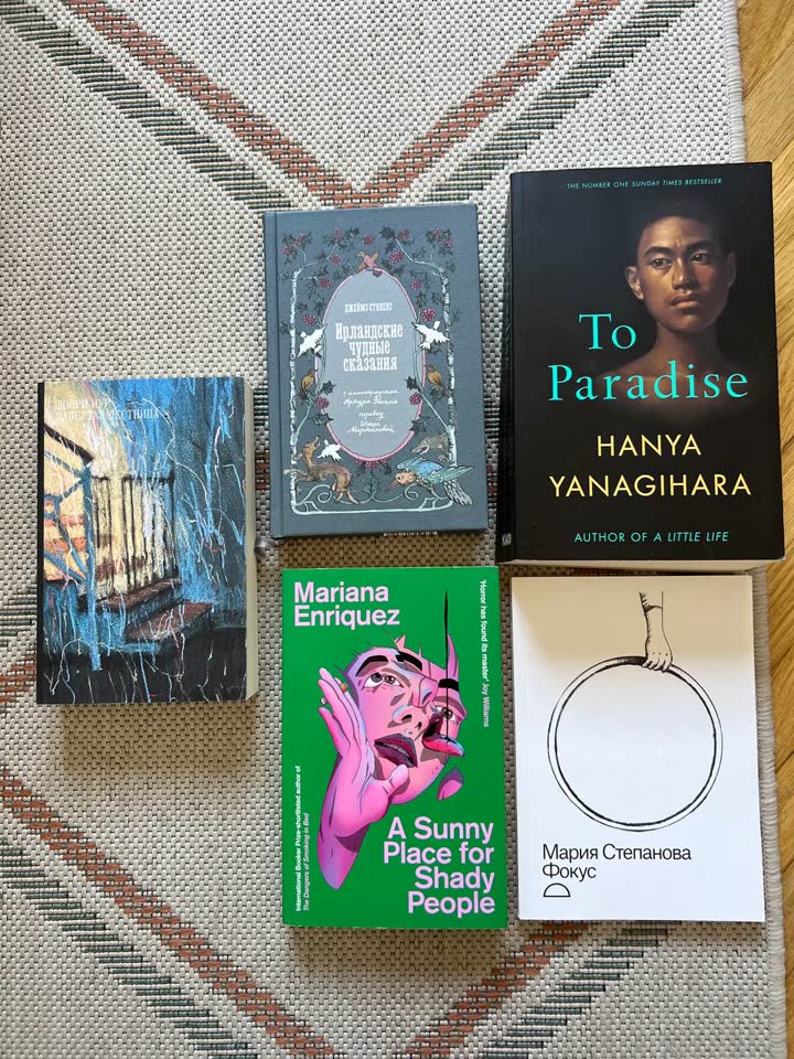 Книги по 1000 и 500 динар