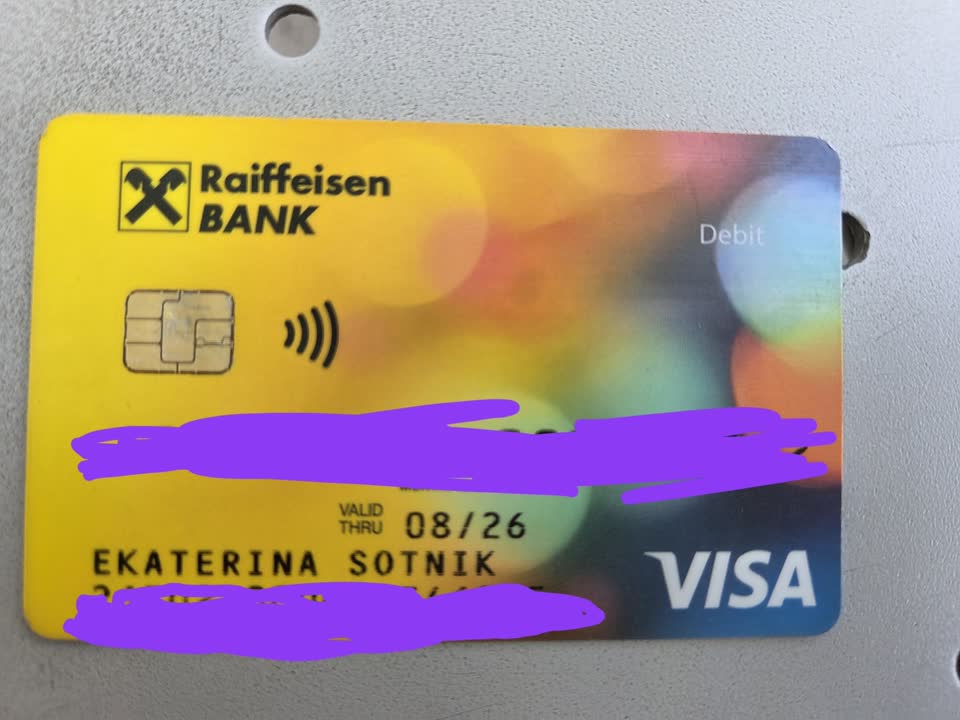 Найдена банковская Raiffeisen bank карта на имя Екатерина Сотник (Ekaterina Sotnik)