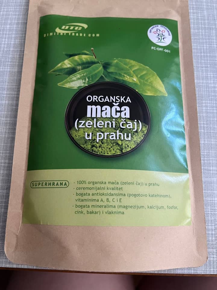 Срочная продажа чая