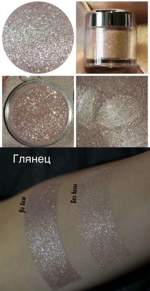 Prodajem mineralne senke Ashera