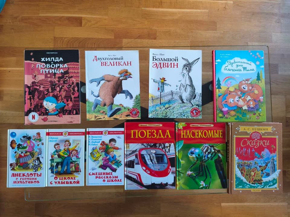 Продам книги на русском языке