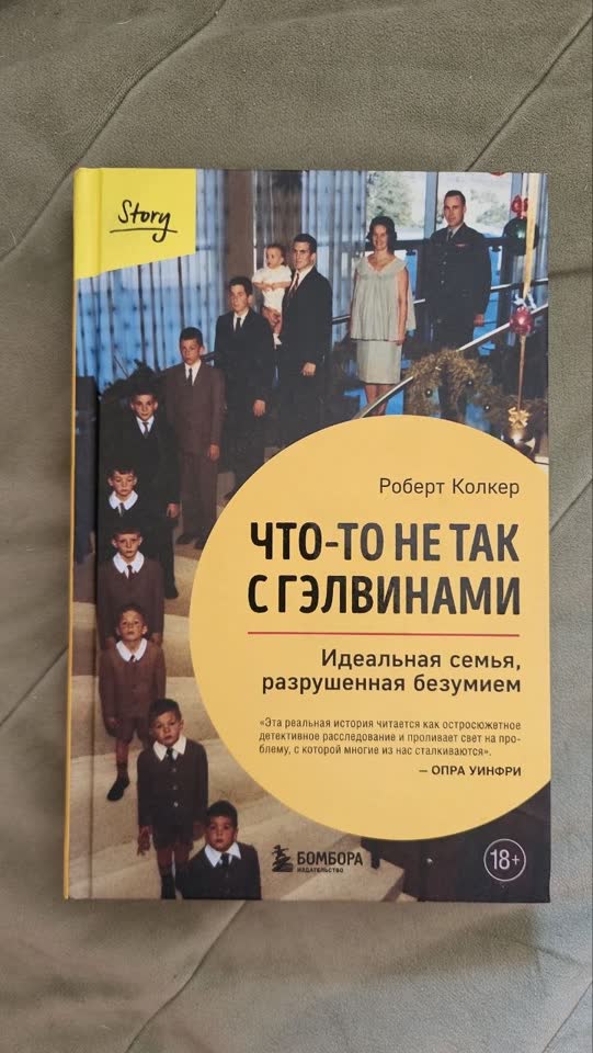 Книги в отличном состоянии