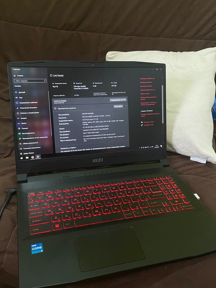Prodajem gejmerski laptop MSI Katana GF66