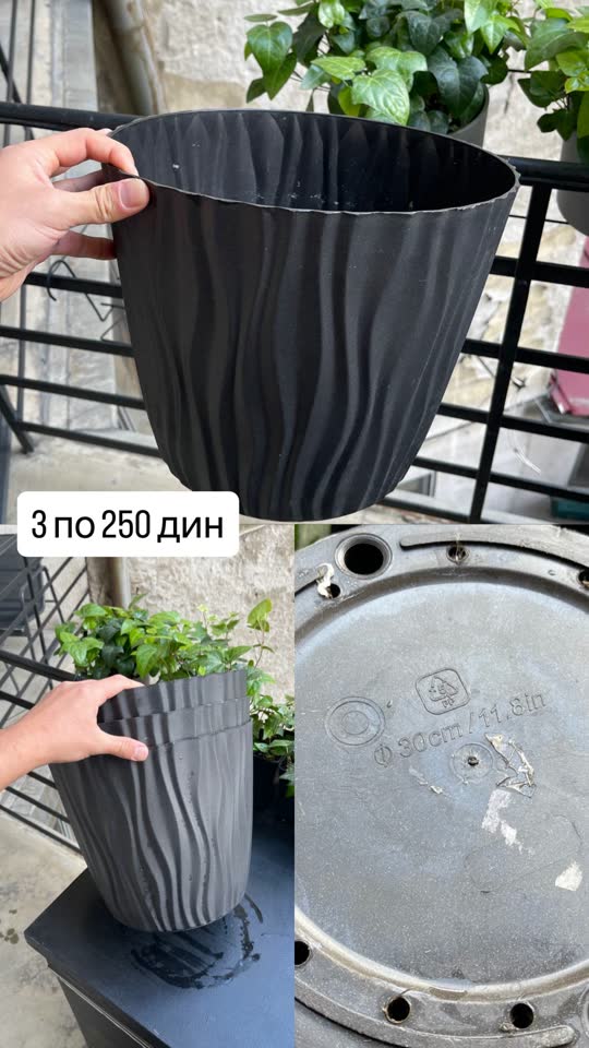 Prodajem saksije