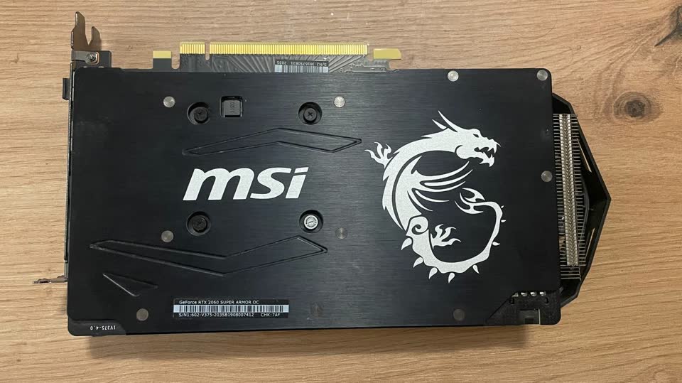 Видеокарта MSI GeForce RTX 2060 SUPER ARMOR 8GB
