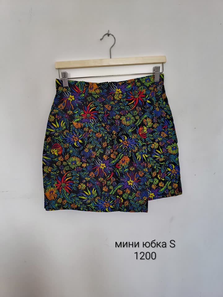 Продаю