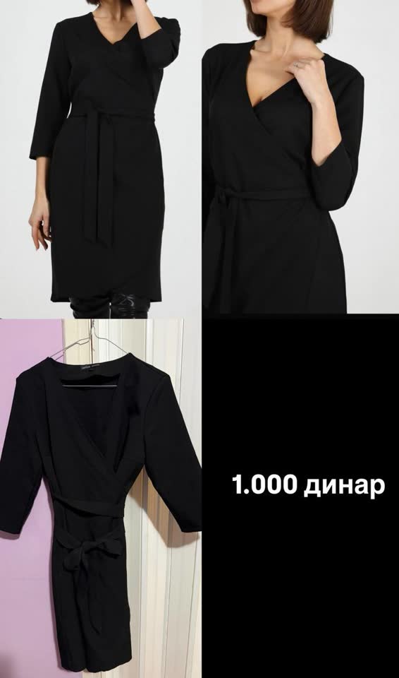 Черное платье на запах с рукавом до локтя.
