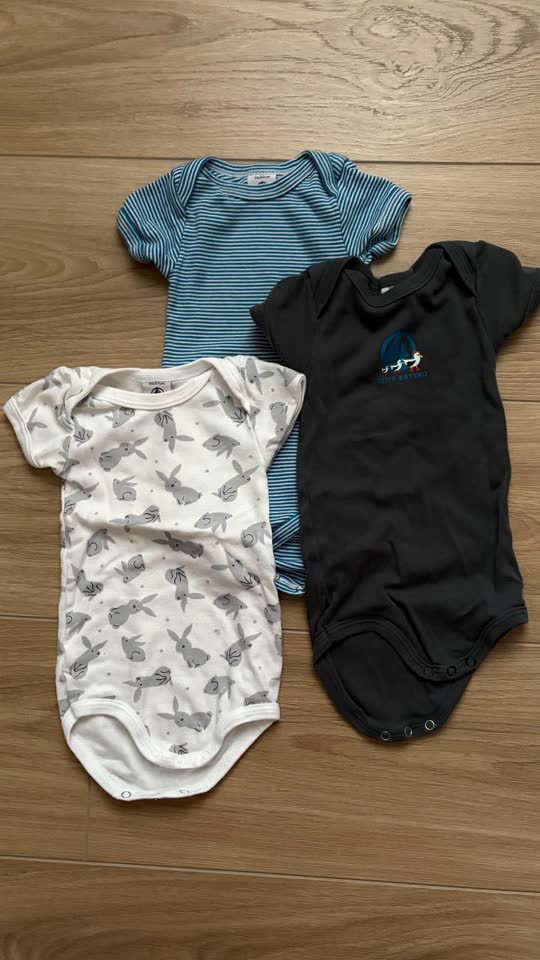 5 bodija s kratkim rukavom Petit Bateau