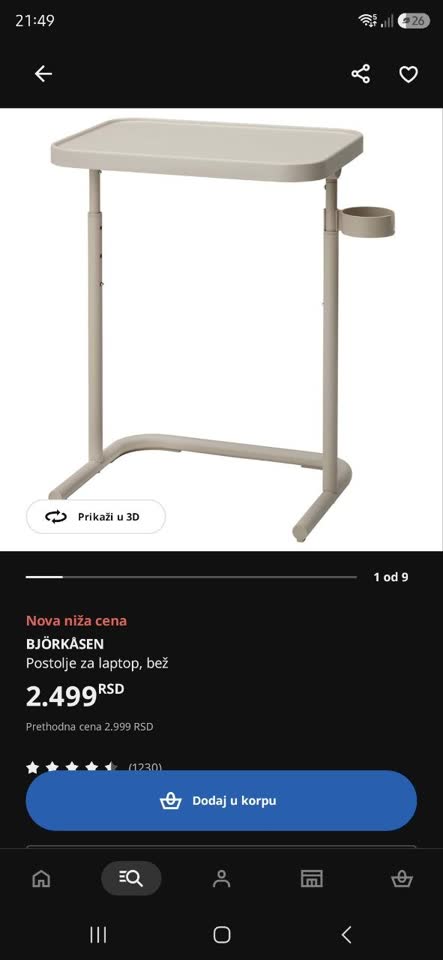BJÖRKÅSEN IKEA
