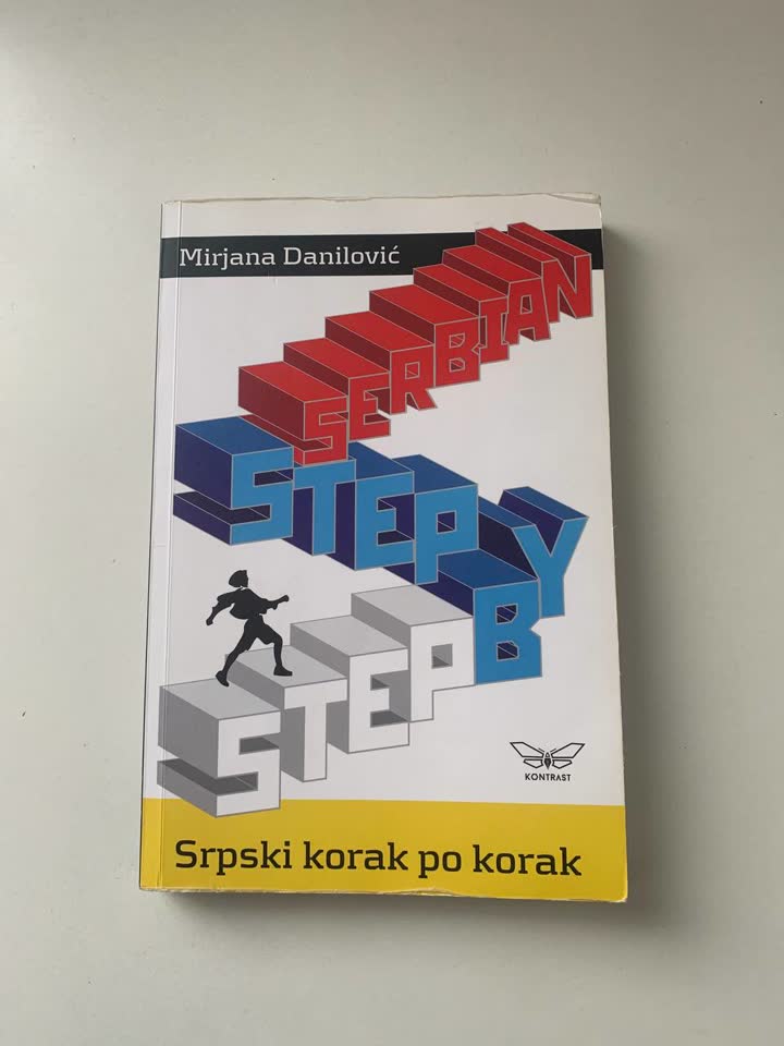 Samoučitelj, udžbenik srpskog