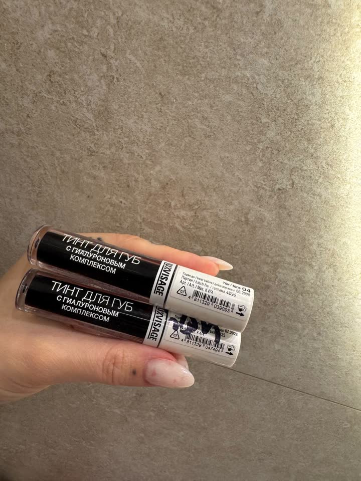 Тинт для губ с гиалуроновым комплексом LUXVISAGE LIP TINT AQUA GEL hyaluron complex