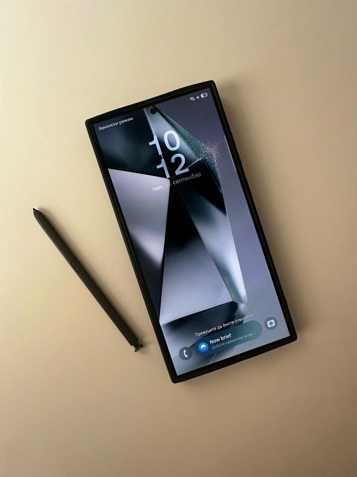Samsung Galaxy S24 Ultra
