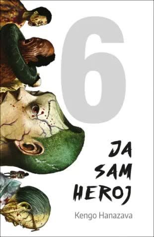 Набор манги “Ja sam heroj”