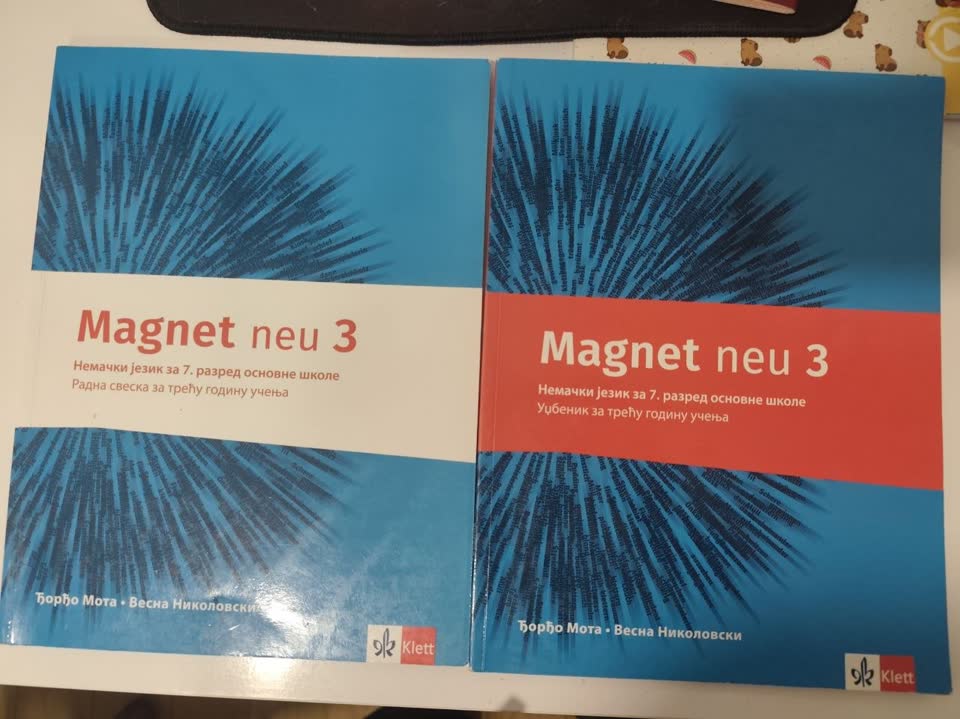 Udžbenici za 7. razred