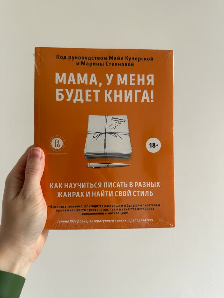 Книги в отличном состоянии