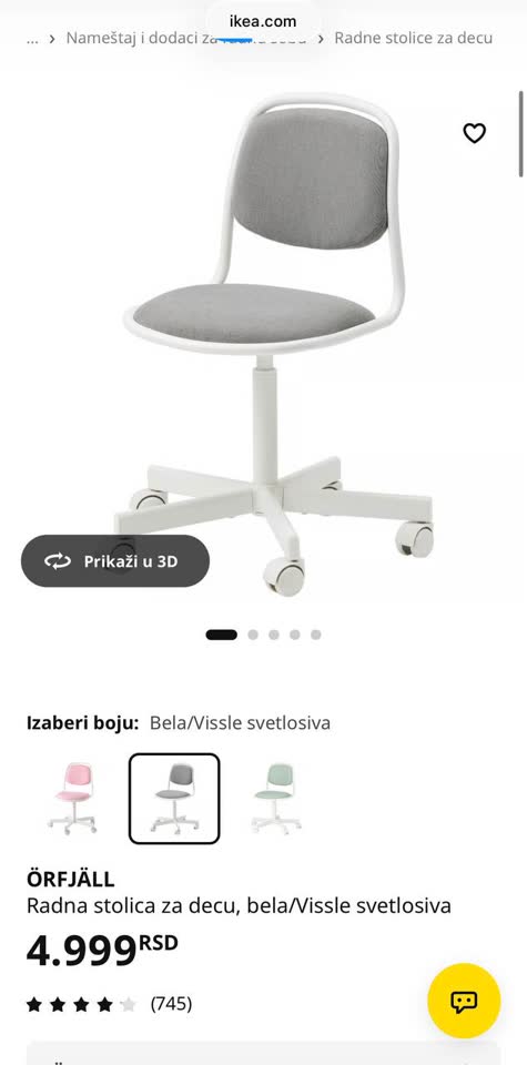 Dečja IKEA stolica