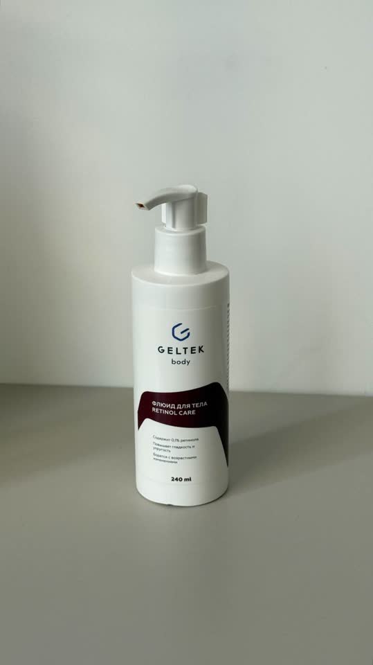 Geltek Retinol Care, fluid za telo, 240 ml
