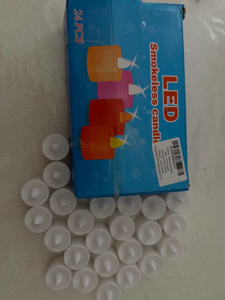 Набор декора: 3 гирлянды + LED-свечи
