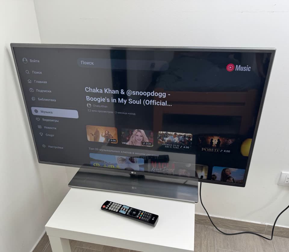 Отличный Smart TV LG 42LF652V