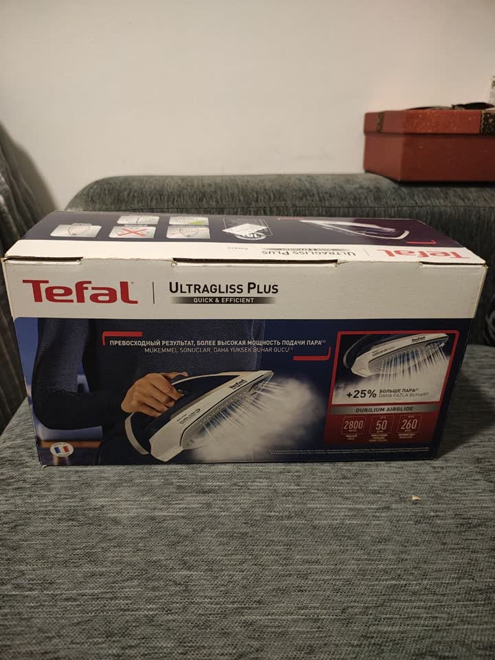 Утюг Tefal DURILIUM 2800W XL