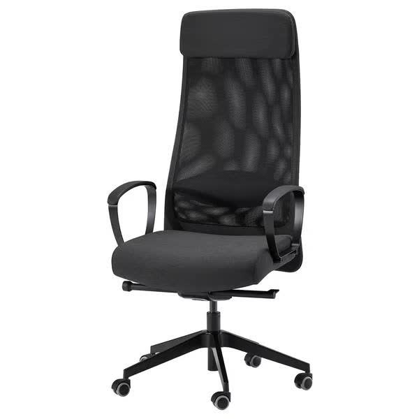 Kancelarijska stolica IKEA MARKUS