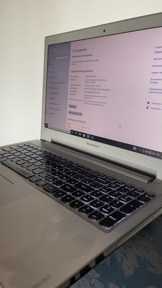 Ноутбук Lenovo Z500