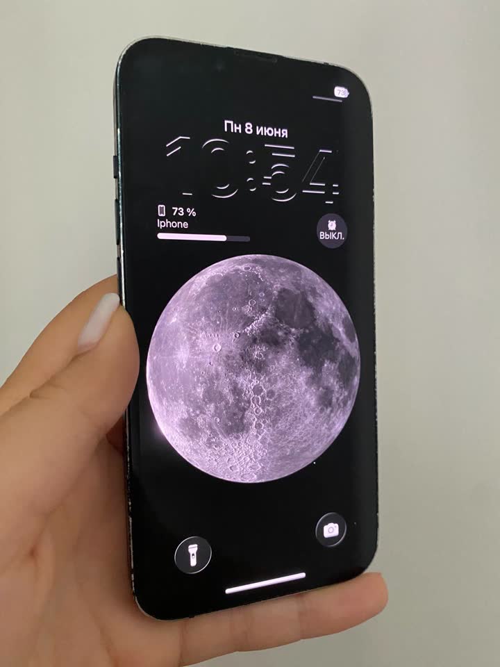 Prodajem iPhone 14, 128 GB