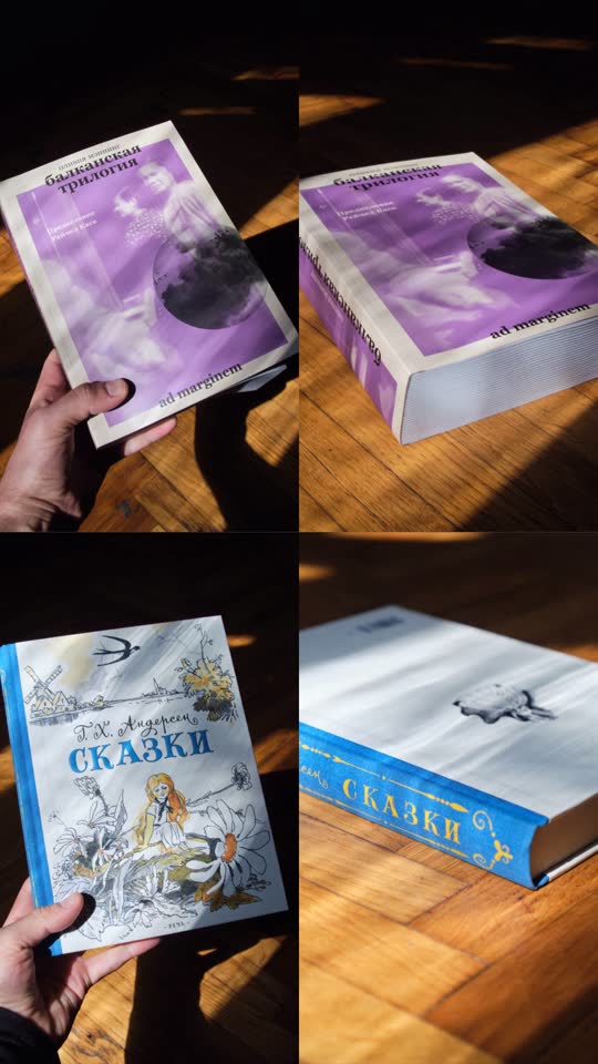 Продаю книги в отличном состоянии
