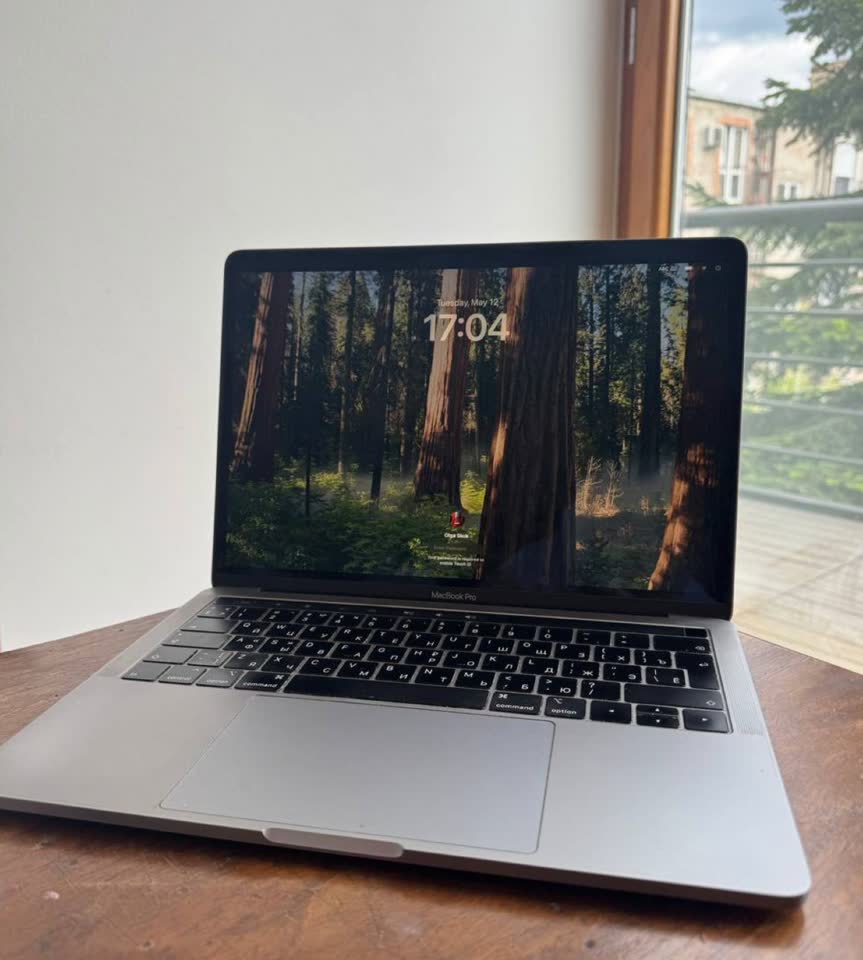 MacBook Pro 13-inch 2019