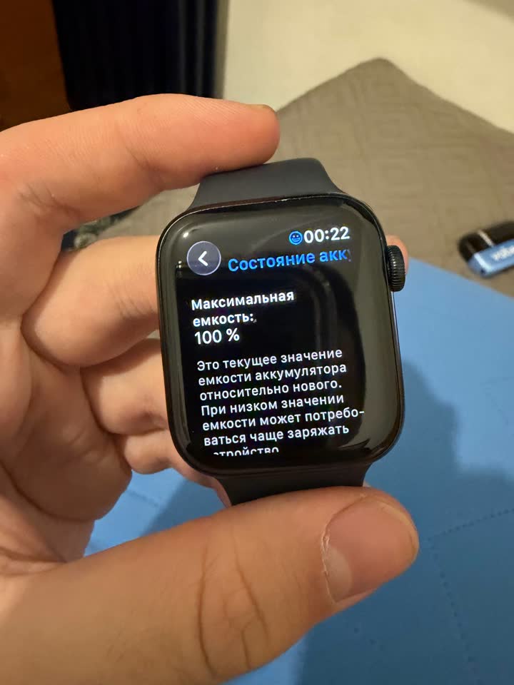Prodajem Apple Watch SE 2. generacije