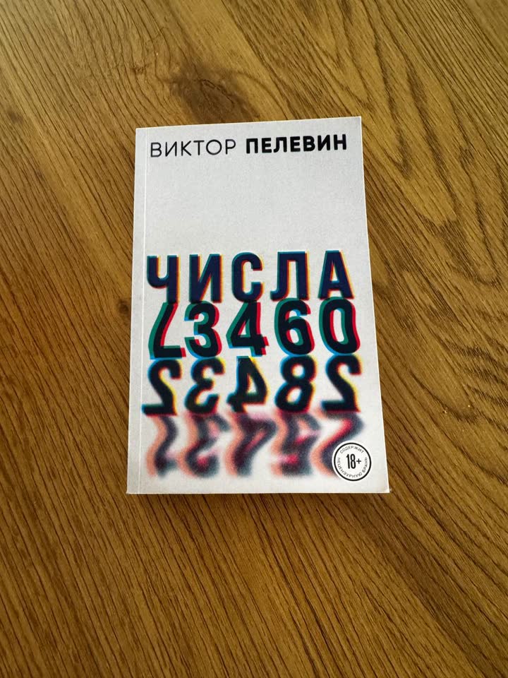 Продаю книги