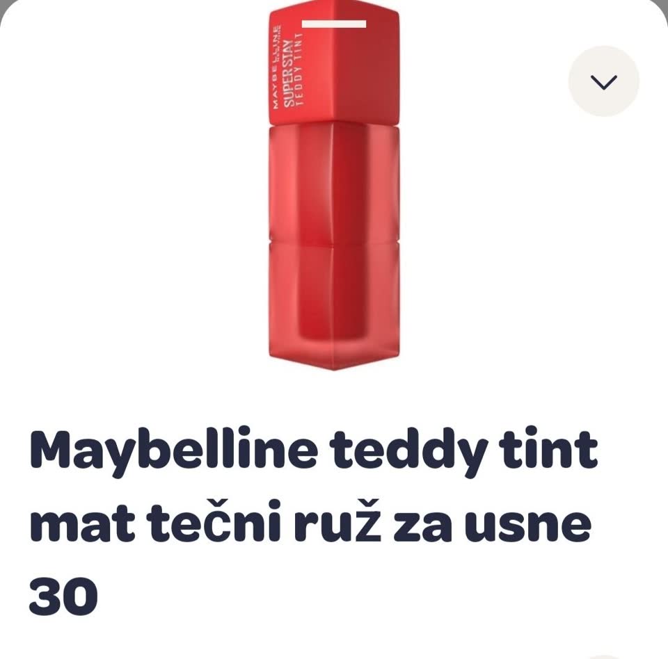 Rezervacija