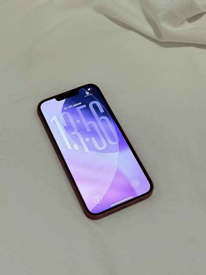 iPhone 13 Red Product 512gb