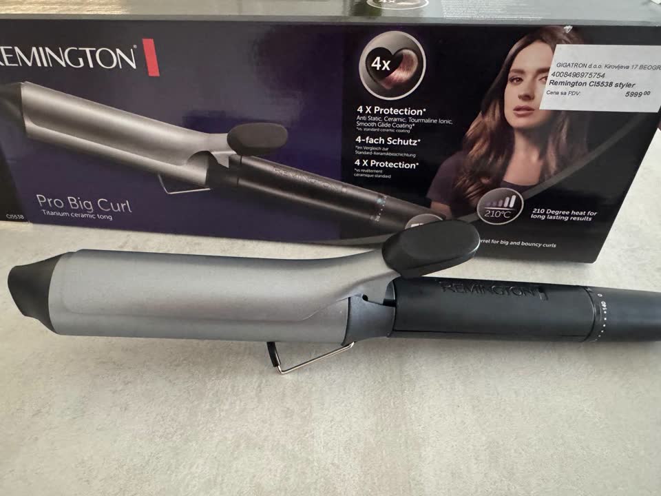 stilizator