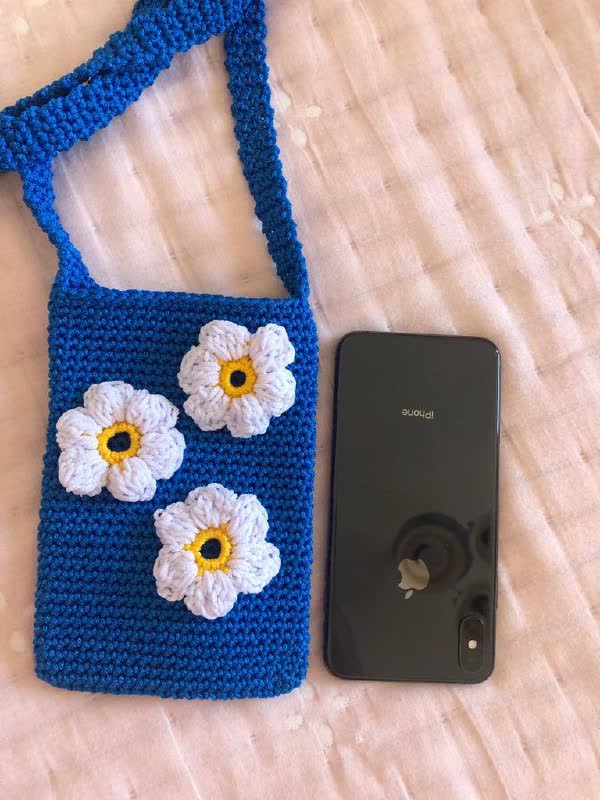 Torbica za telefon