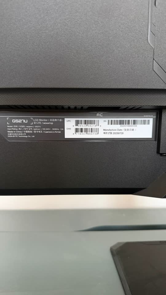 Продам монитор Gigabyte, 4k 165hz