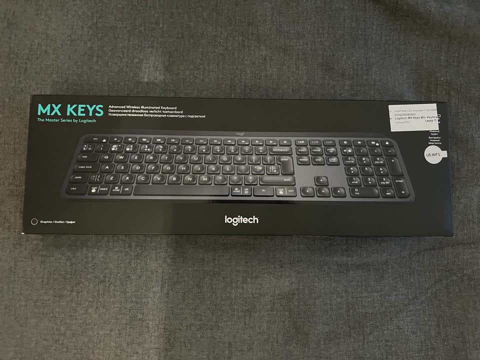 Продам клавиатуру Logitech mx keys в отличном состоянии