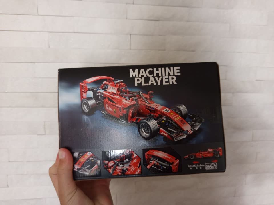Prodajem dva kineska LEGO seta: trkački automobil i motocikl