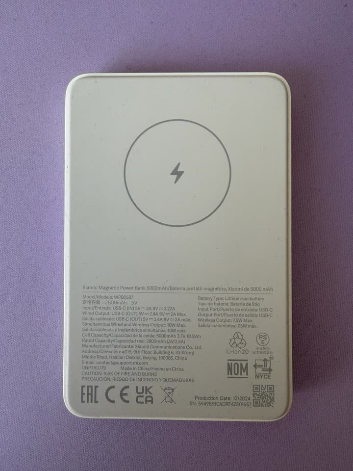 Xiaomi Magnetic Power Bank 5000 mAh
