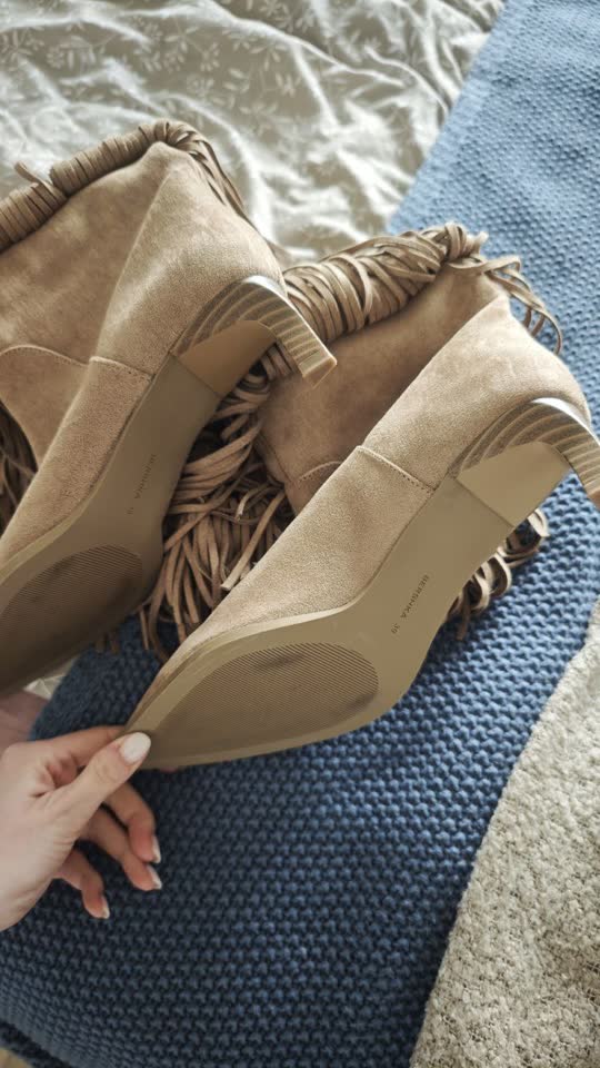 Čizmice za proleće/jesen (botiљoni) Bershka