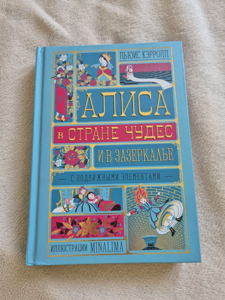 Продажа книг и детских материалов