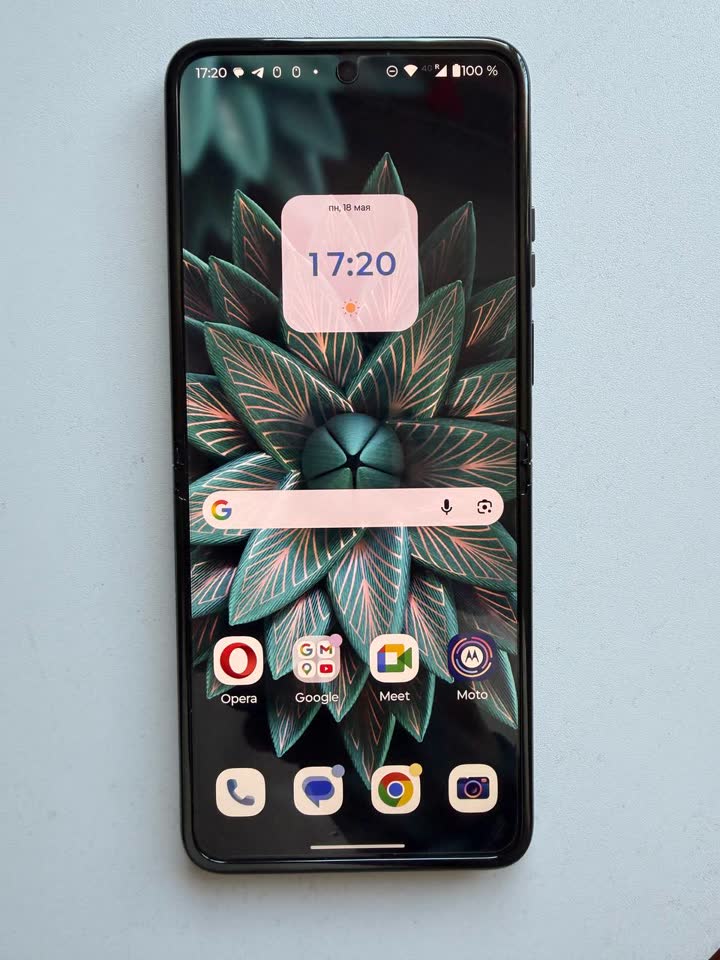 Motorola Razr 40 ultra