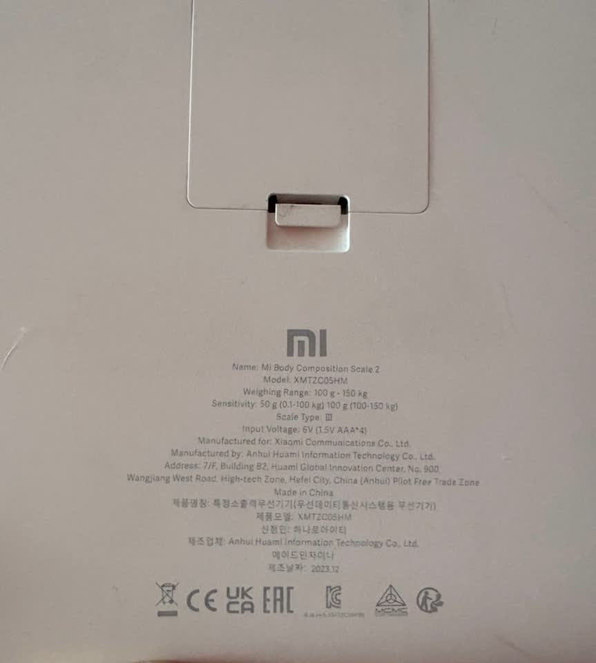 Умные весы Xiaomi Mi Body Composition Scale 2 (XMTZC05HM)